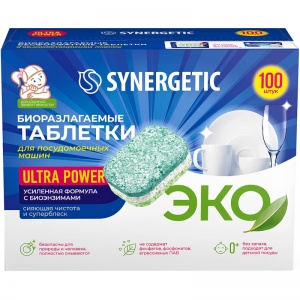 Таблетки для посудомоечных машин Synergetic Ultra Power, 100шт. (1817332)