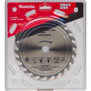 Диск пильный по дереву Makita Standard 165х20х2мм Z24 (D-45886)